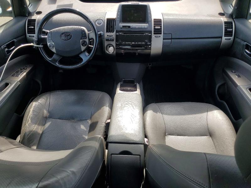 2007 Toyota Prius VIN JTDKB20U277658115 COPART salvage auction — REAR END, NY - MV-907A SALVAGE CERTIFICATE, sold $375 on 2026-07-15 (photo 8)