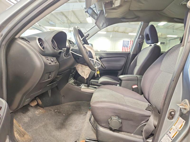 2004 Toyota Rav4 VIN JTEHD20V840033487 COPART salvage auction — FRONT END, Mn - Cert Of Title-Salvage, sold $525 on 2026-07-07 (photo 7)