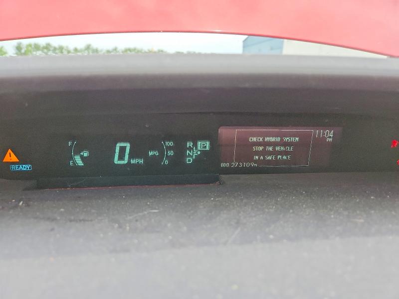 2012 Toyota VIN JTDKN3DU5C1495027 COPART salvage auction — FRONT END, Nj - Cert Of Title-Salvage, sold $625 on 2026-07-22 (photo 9)
