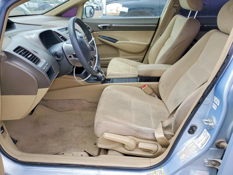 2006 Honda Civic VIN JHMFA36266S800377 COPART salvage auction — REAR END, Ab - Bos - Salvage, sold $200 on 2026-07-07 (photo 7)