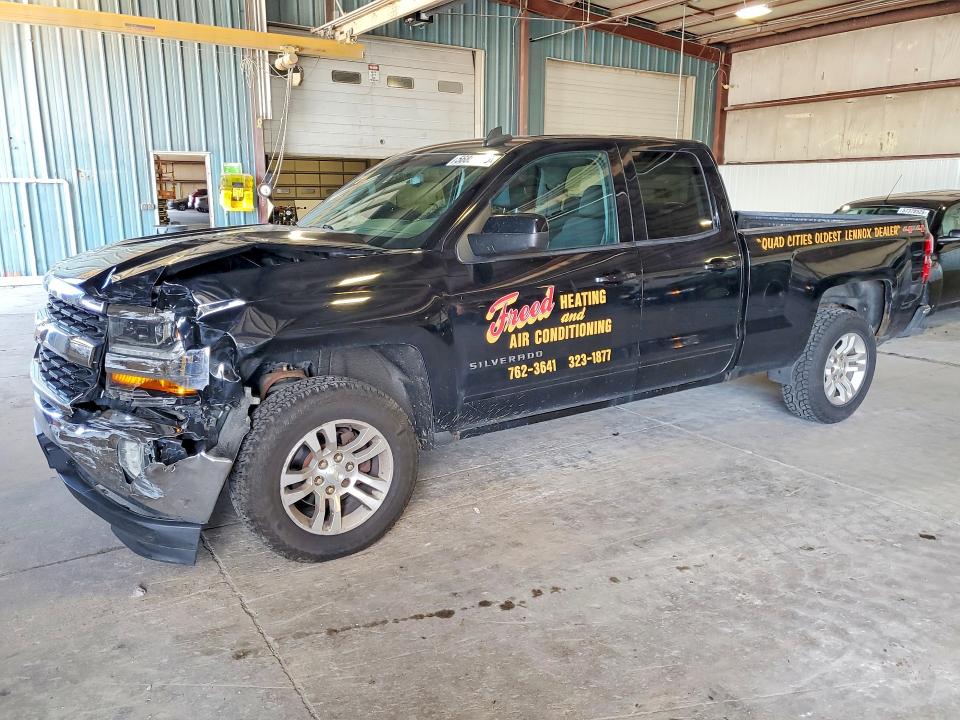 2016 Chevrolet VIN 1GCVKREC5GZ339270 COPART salvage auction — FRONT END, Il - Salvage Certificate, sold $150 on 2026-07-29 (photo 1)