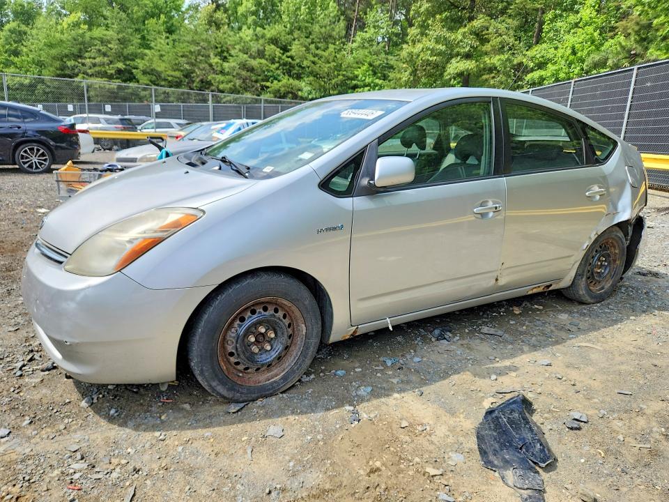2008 Toyota Prius VIN JTDKB20U383341307 COPART salvage auction — FRONT END, Md - Cert Of Salvage > 75% Damage, sold $375 on 2026-07-17 (photo 1)
