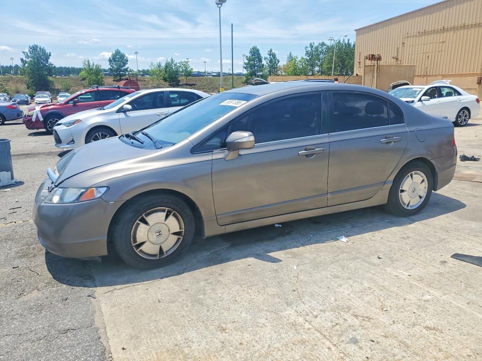 2006 Honda Civic VIN JHMFA362X6S007759 COPART salvage auction — FRONT END, SC - CERT OF TITLE-SALVAGE, sold $225 on 2026-07-24 (photo 1)