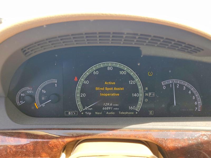2012 Mercedes-benz S-klasse VIN WDDNG9EB0CA469920 COPART salvage auction — FRONT END, Il - Salvage Certificate, sold $4,400 on 2026-07-08 (photo 9)