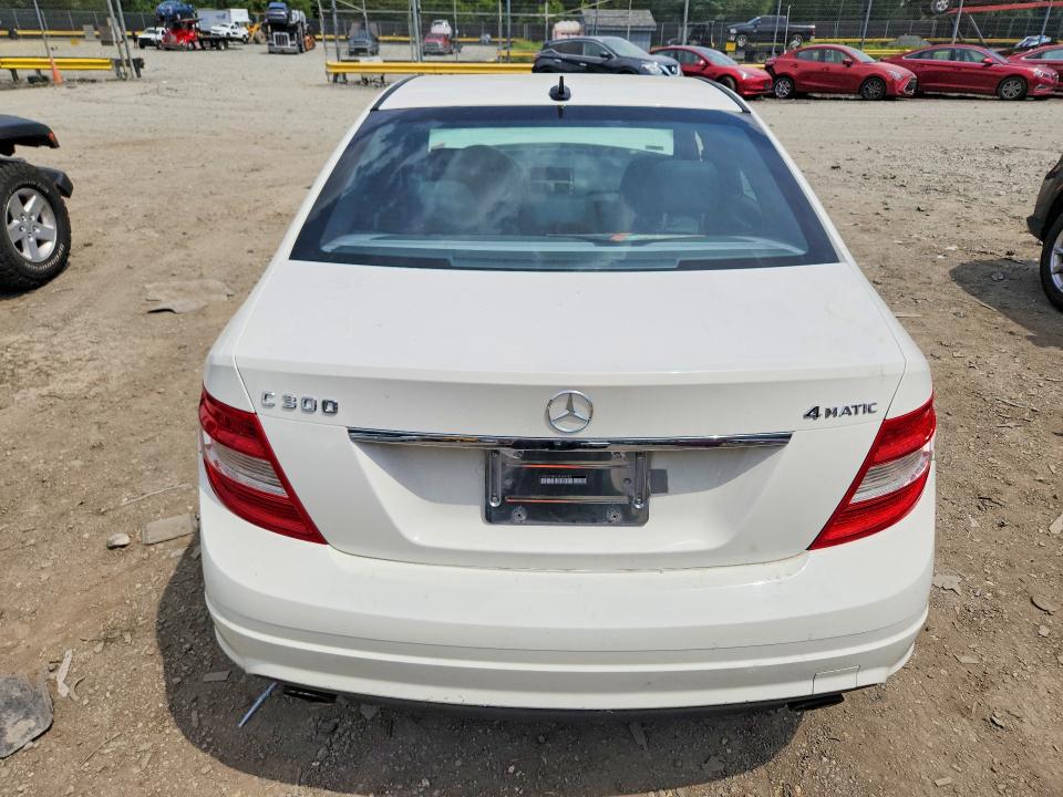 2010 Mercedes-benz C-klasse VIN WDDGF8BB3AF409558 COPART salvage auction — FRONT END, Md - Cert Of Salvage < 75% Damage, sold $700 on 2026-07-24 (photo 5)