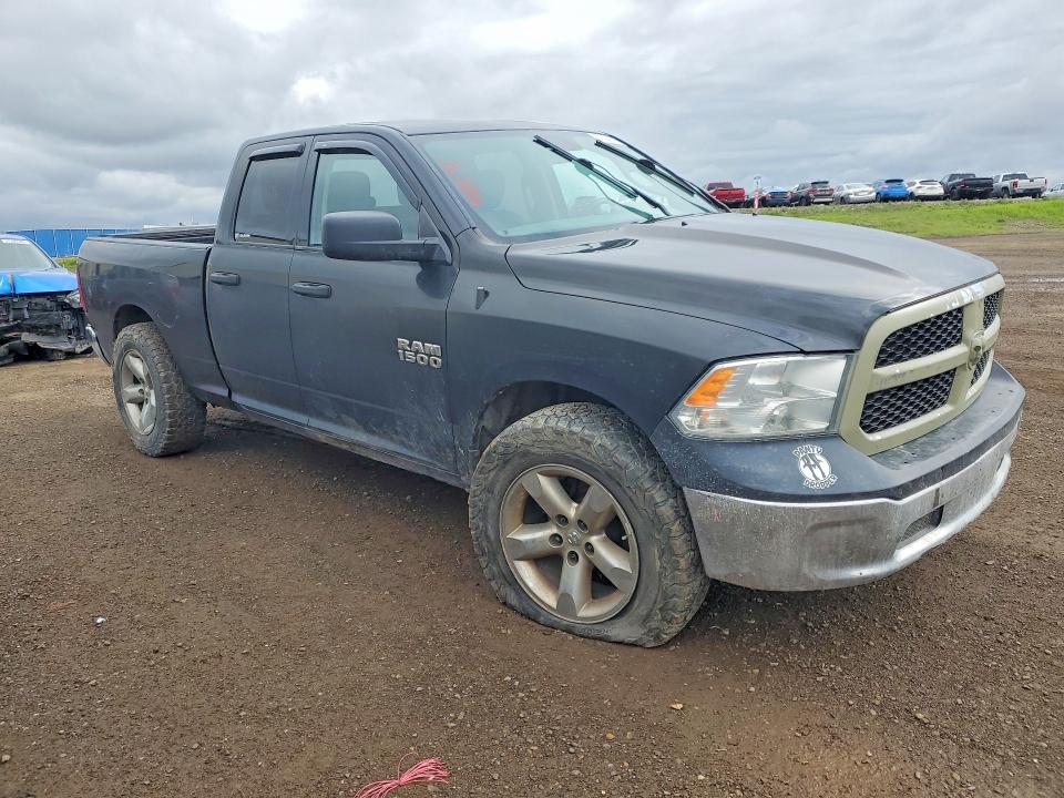 2018 Ram 1500 VIN 1C6RR7FG2JS169475 COPART salvage auction — MECHANICAL, Ab - Oop - Active, sold $1,250 on 2026-07-21 (photo 4)