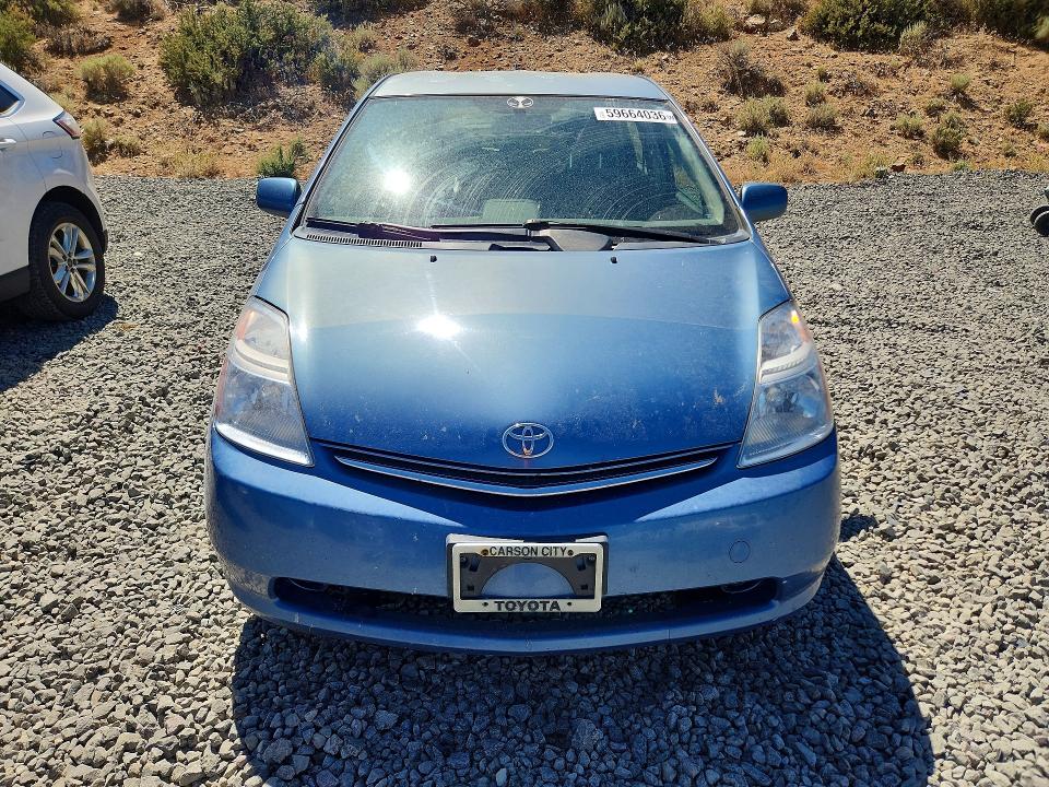2006 Toyota Prius VIN JTDKB20U167531340 COPART salvage auction — FRONT END, Nv - Certificate Of Title, sold $400 on 2026-07-09 (photo 5)