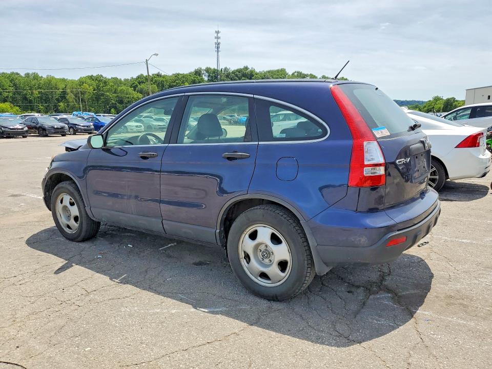 2009 Honda Cr-v VIN JHLRE483X9C022665 COPART salvage auction — FRONT END, Ky - Cert Of Title-Salvage, sold $1,000 on 2026-07-09 (photo 2)