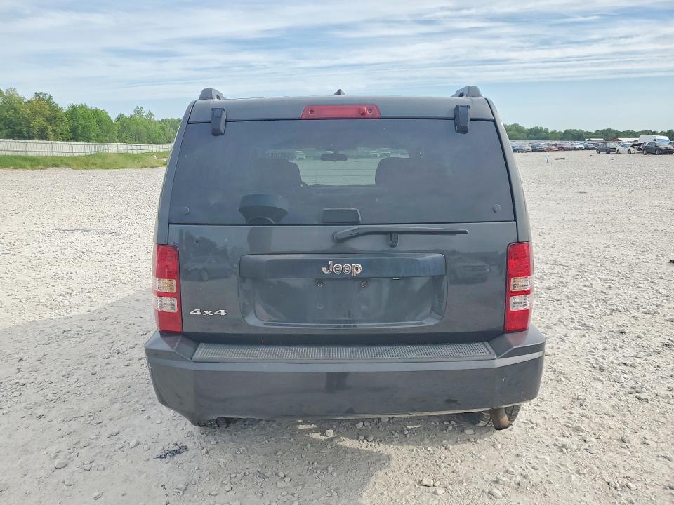 2010 Jeep Liberty (north america) VIN 1J4PN2GK9AW167002 COPART salvage auction — SIDE, Mi - Certificate Of Title, sold $600 on 2026-07-09 (photo 6)