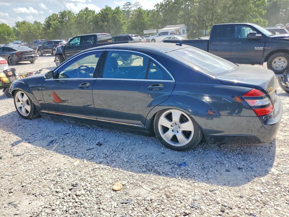 2007 Mercedes-benz S class VIN WDDNG71XX7A137172 COPART salvage auction — FRONT END, LA - CERT OF TITLE-SALVAGE, sold $575 on 2026-07-17 (photo 2)