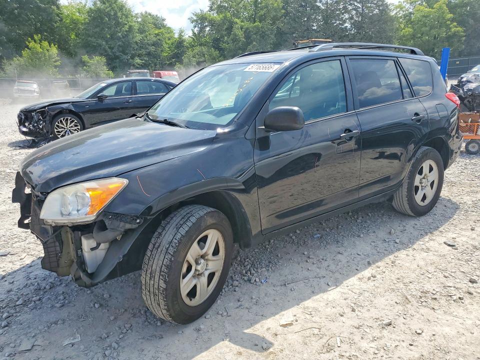 2012 Toyota VIN 2T3ZF4DV3CW140966 COPART salvage auction — FRONT END, Tn - Salvage Certificate, sold $2,650 on 2026-07-02 (photo 1)