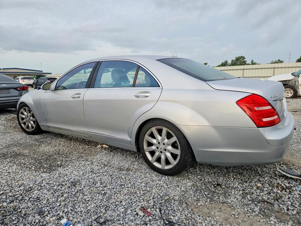 2007 Mercedes-benz S-klasse VIN WDDNG71X67A068464 COPART salvage auction — NORMAL WEAR, Tx - Certificate Of Title, sold $675 on 2026-07-06 (photo 2)