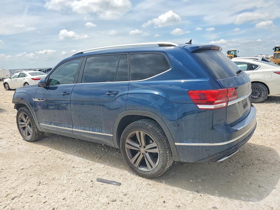 2018 Volkswagen Atlas VIN 1V2FR2CA0JC575424 COPART salvage auction — FRONT END, Tx - Salvage Vehicle Title, sold $4,850 on 2026-07-02 (photo 2)