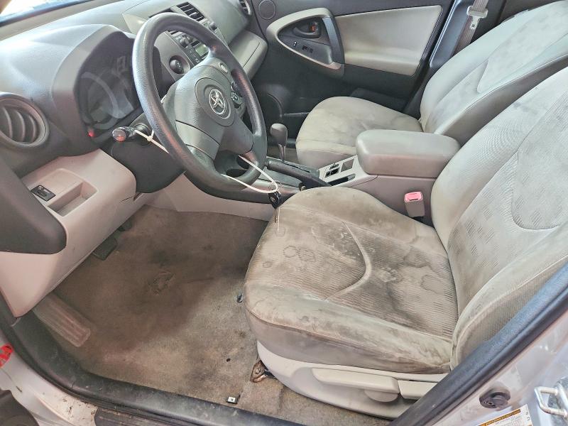 2009 Toyota Rav 4 VIN JTMBF33V09D013627 COPART salvage auction — FRONT END, Il - Salvage Certificate, sold $2,750 on 2026-07-20 (photo 7)