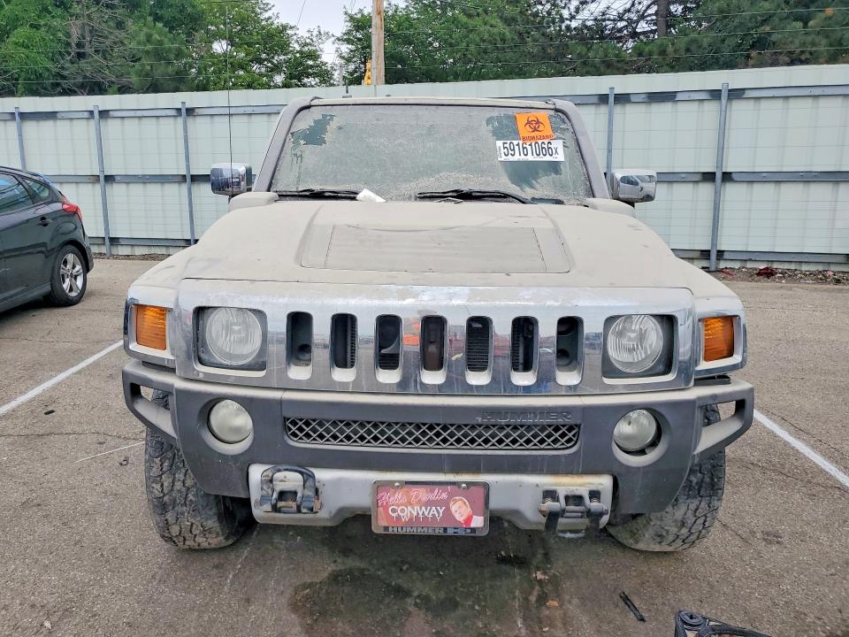 2008 Hummer H3 VIN 5GTEN43E588185951 COPART salvage auction — MECHANICAL, KY - CERTIFICATE OF TITLE (P), sold $325 on 2026-07-31 (photo 5)