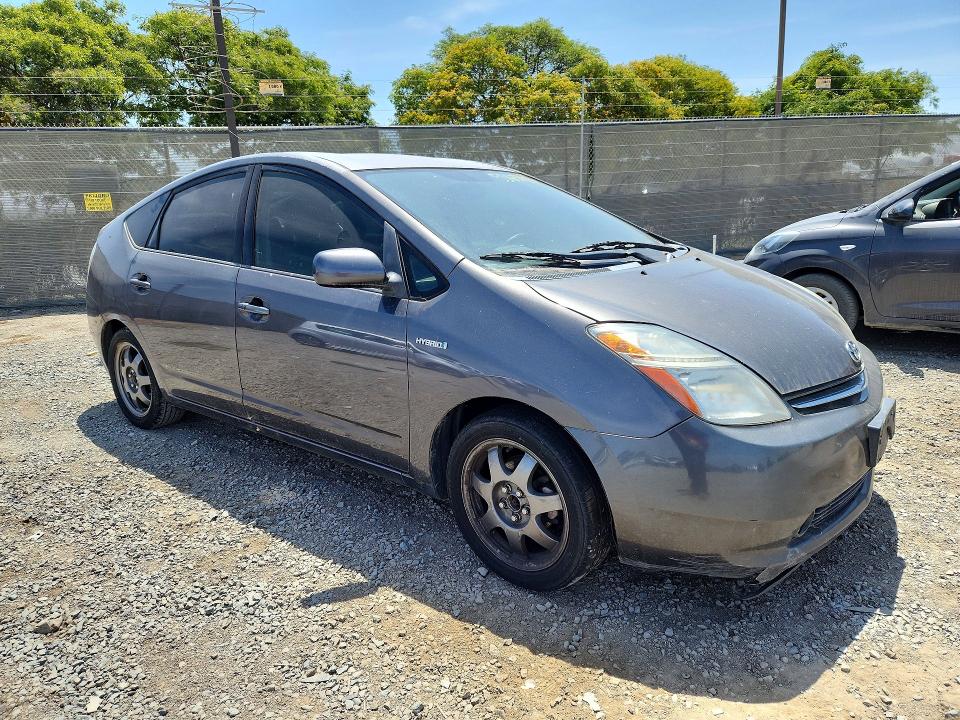 2007 Toyota Prius VIN JTDKB20U773265055 COPART salvage auction — REAR END, CA - DIS/DLR/EXP APP FOR DUP CLEAN, sold $975 on 2026-07-28 (photo 4)