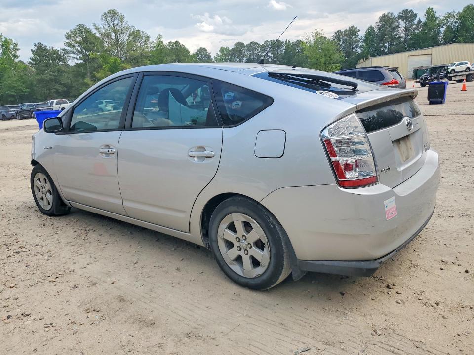 2006 Toyota Prius VIN JTDKB20U967525172 COPART salvage auction — FRONT END, Nc - Salvage Certificate Of Title, sold $275 on 2026-07-17 (photo 2)