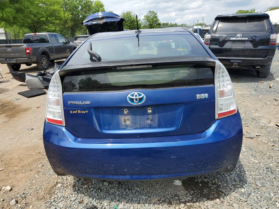 2010 Toyota Prius VIN JTDKN3DU2A5026581 COPART salvage auction — FRONT END, Md - Cert Of Salvage > 75% Damage, sold $525 on 2026-07-02 (photo 6)