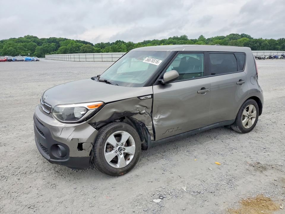 2017 Kia VIN KNDJN2A27H7500015 COPART salvage auction — FRONT END, Nc - Salvage Certificate Of Title, sold $625 on 2026-07-08 (photo 1)