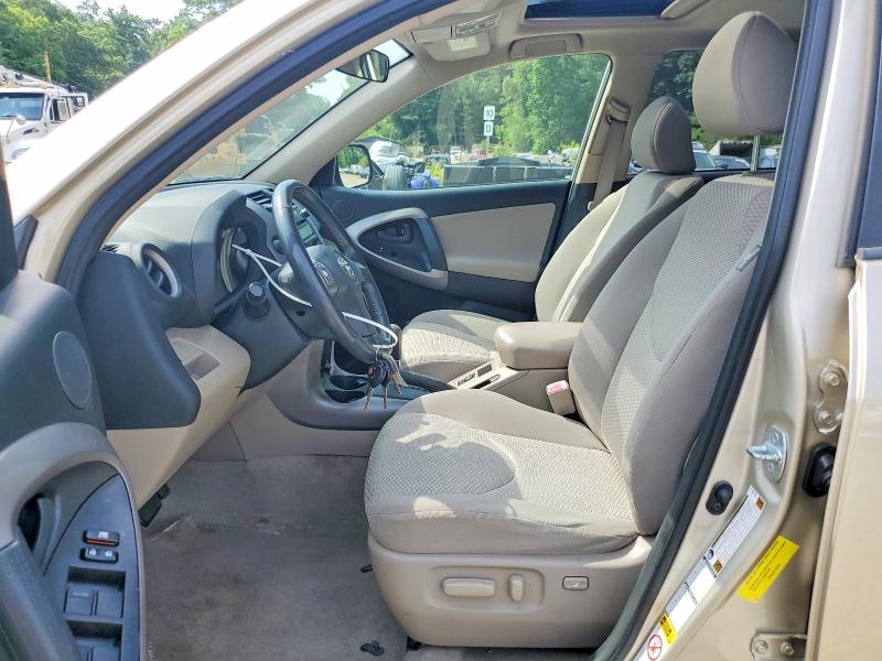2008 Toyota Rav4 VIN JTMBK31V785067305 COPART salvage auction — MINOR DENT/SCRATCHES, Ma - Certificate Of Title, sold $3,450 on 2026-07-29 (photo 7)