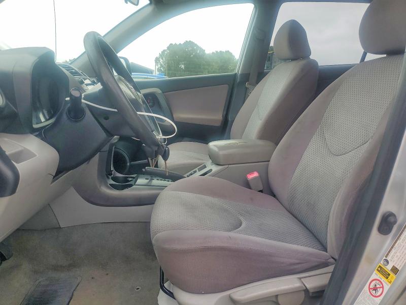 2008 Toyota Rav4 VIN JTMZD33V186069499 COPART salvage auction — MINOR DENT/SCRATCHES, GA - CERTIFICATE OF TITLE, sold $1,400 on 2026-07-13 (photo 7)