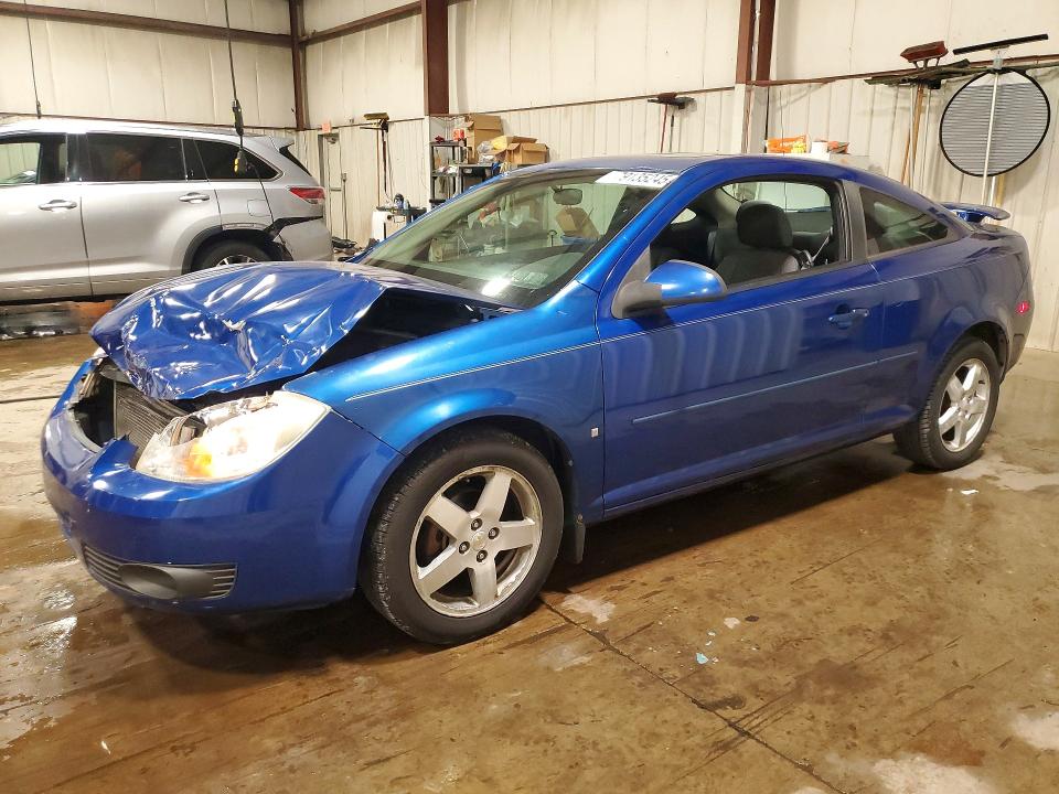 2005 Chevrolet Cobalt VIN 1G1AL12F857628267 COPART salvage auction — FRONT END, PA - CERTIFICATE OF SALVAGE, sold $400 on 2026-07-17 (photo 1)