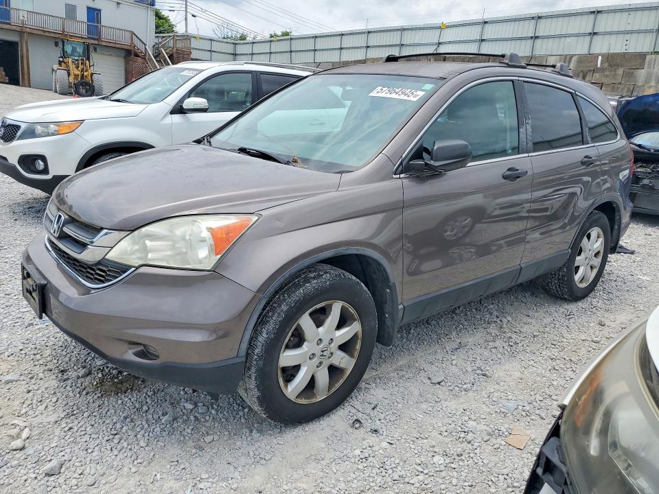 2011 Honda Cr-v VIN 5J6RE4H44BL120998 COPART salvage auction — MINOR DENT/SCRATCHES, Oh - Certificate Of Title, sold $2,050 on 2026-07-02 (photo 1)