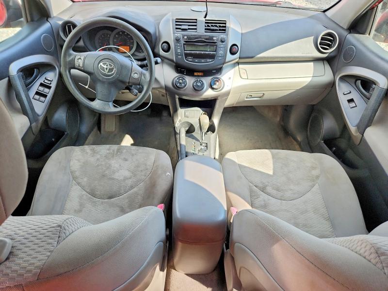 2011 Toyota Rav4 VIN JTMBF4DV5B5041184 COPART salvage auction — FRONT END, Nh - Cert Of Title-Rebuilt Vehicle, sold $2,000 on 2026-07-16 (photo 8)