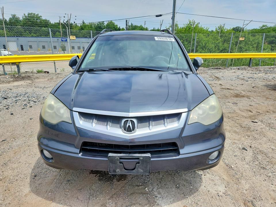 2007 Acura Rdx VIN 5J8TB18537A004692 COPART salvage auction — MINOR DENT/SCRATCHES, Md - Certificate Of Title (P), sold $850 on 2026-07-03 (photo 5)