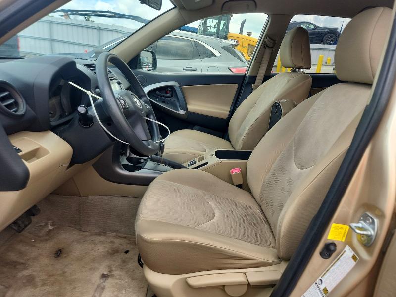 2012 Toyota Rav 4 VIN JTMBF4DV8C5054142 COPART salvage auction — FRONT END, WI - JUNKED VEHICLE BILL OF SALE, sold $1,250 on 2026-07-06 (photo 7)