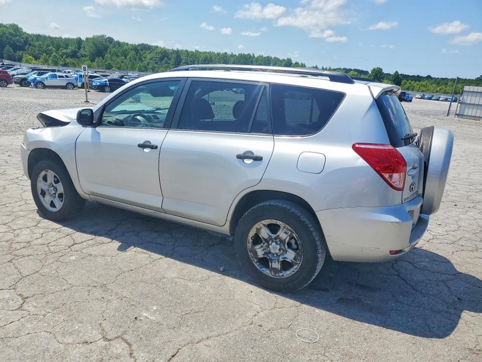 2008 Toyota Rav4 VIN JTMZD33VX85081253 COPART salvage auction — FRONT END, Tn - Certificate Of Title, sold $1,650 on 2026-07-21 (photo 2)