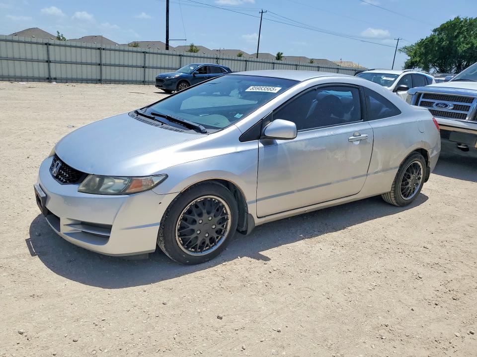 2010 Honda Civic VIN 2HGFG1B68AH520474 COPART salvage auction — NORMAL WEAR, Tx - Certificate Of Title, sold $925 on 2026-07-09 (photo 1)
