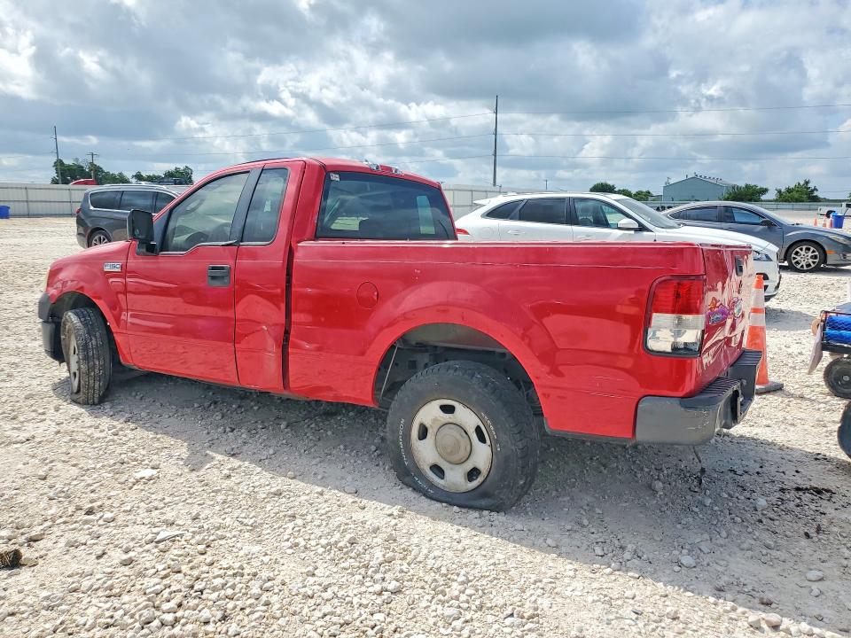 2007 Ford F-150 lightning VIN 1FTRF12287KC49249 COPART salvage auction — FRONT END, Tx - Salvage Vehicle Title, sold $375 on 2026-07-09 (photo 2)