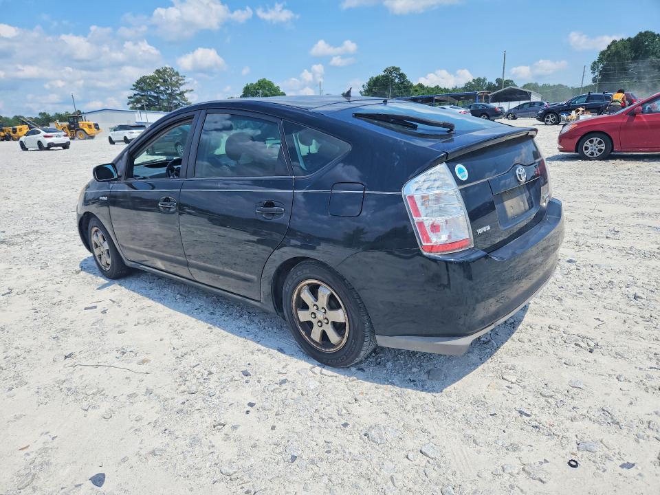 2009 Toyota Prius VIN JTDKB20U497871165 COPART salvage auction — NORMAL WEAR, Ga - Certificate Of Title, sold $475 on 2026-07-27 (photo 2)