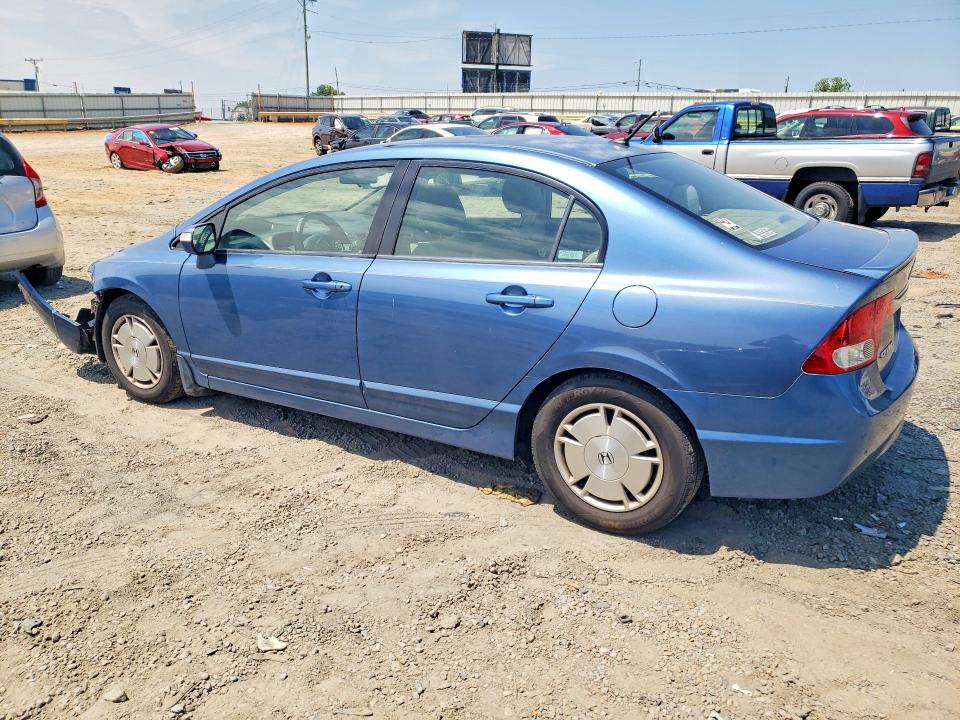 2009 Honda Civic hybrid VIN JHMFA36299S014545 COPART salvage auction — FRONT END, Va - Cert Of Title - Salvage, sold $175 on 2026-07-10 (photo 2)