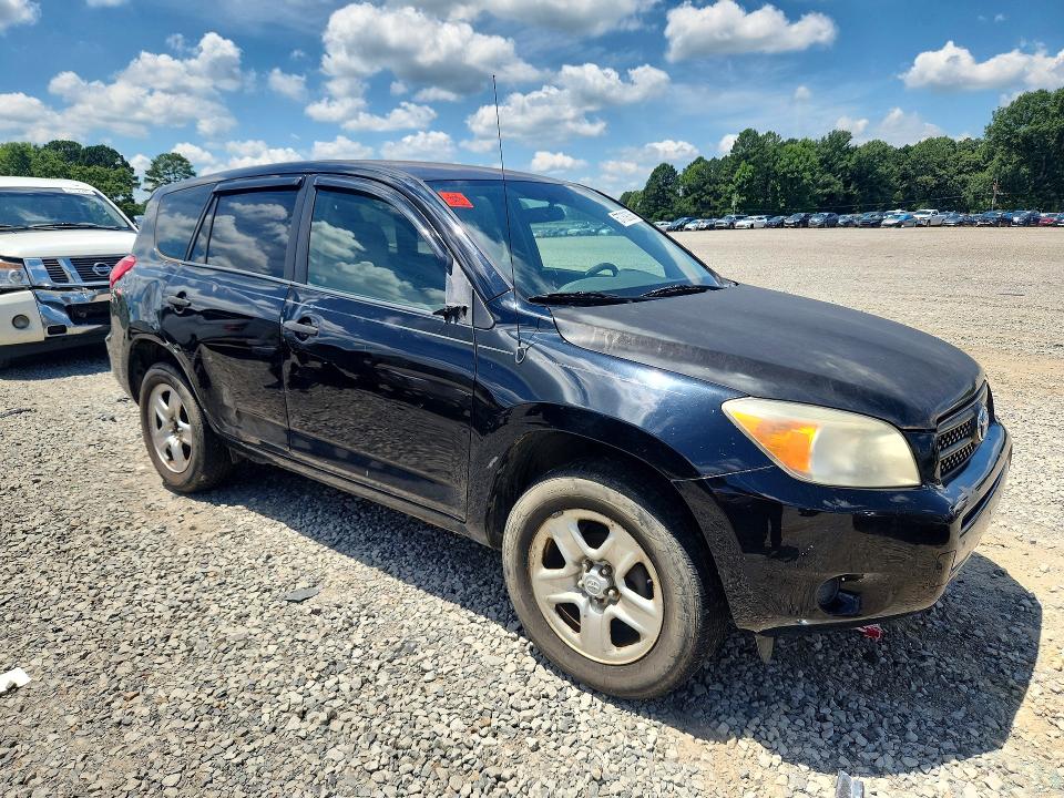 2008 Toyota Rav4 VIN JTMBD33V186059833 COPART salvage auction — SIDE, Ar - Certificate Of Title, sold $775 on 2026-07-08 (photo 4)