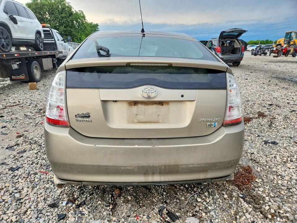2008 Toyota Prius VIN JTDKB20U283301087 COPART salvage auction — FRONT END, Ar - Cert Of Title-Salvage, sold $175 on 2026-07-27 (photo 6)