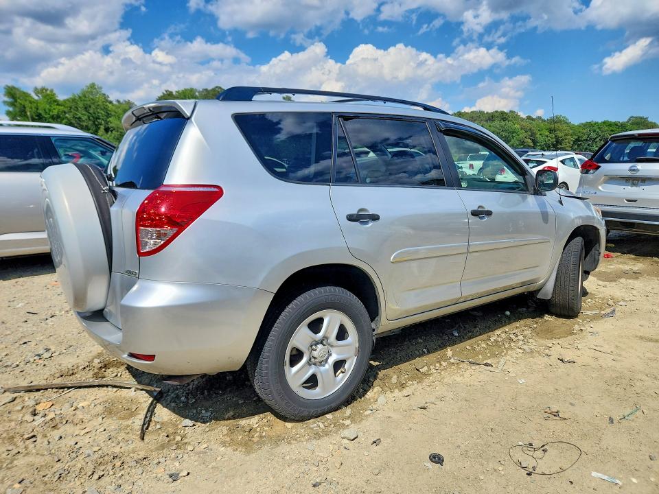 2007 Toyota Rav4 VIN JTMBD33V075105009 COPART salvage auction — FRONT END, De - Salvage Certificate, sold $250 on 2026-07-21 (photo 3)