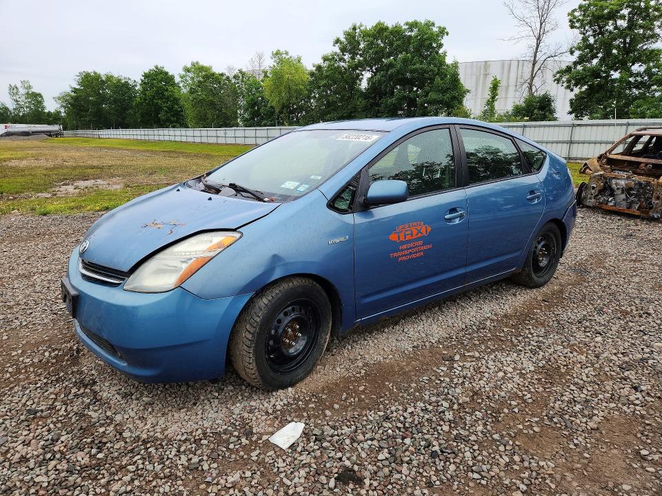 2008 Toyota Prius VIN JTDKB20U587727364 COPART salvage auction — SIDE, Ny - Certificate Of Title, sold $350 on 2026-07-27 (photo 1)