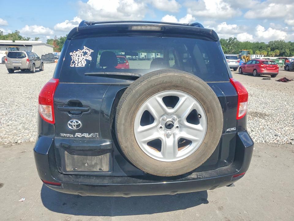 2007 Toyota Rav 4 VIN JTMBK31VX75014631 COPART salvage auction — MINOR DENT/SCRATCHES, Fl - Certificate Of Title, sold $825 on 2026-07-22 (photo 6)
