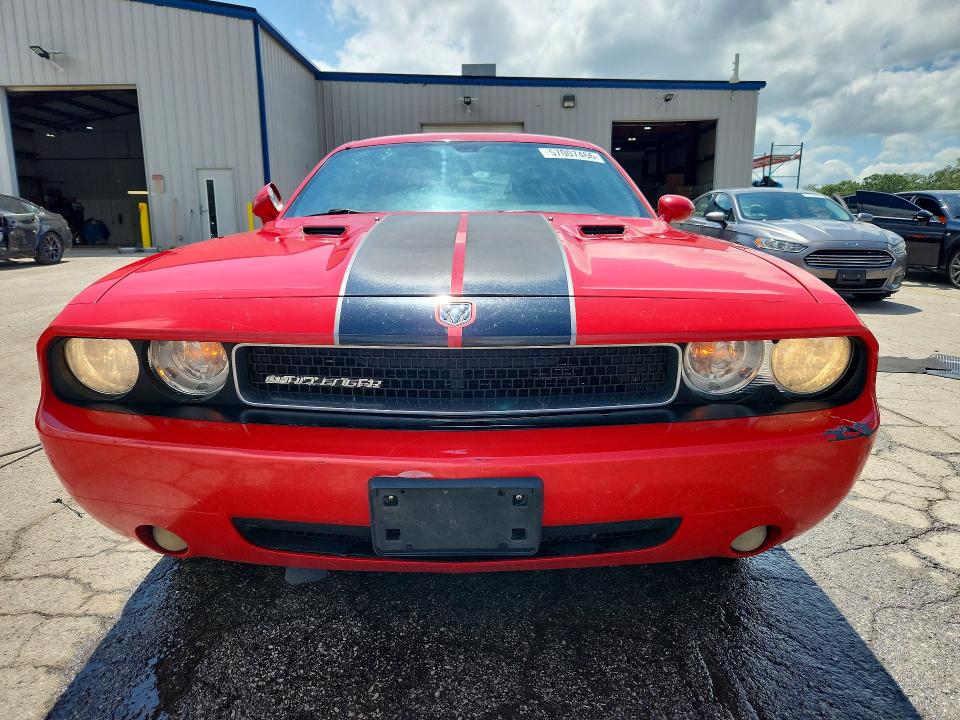 2010 Dodge Challenger VIN 2B3CJ4DV7AH265374 COPART salvage auction — HAIL, Ia - Cert Of Title-Salvage Title, sold $550 on 2026-07-22 (photo 5)