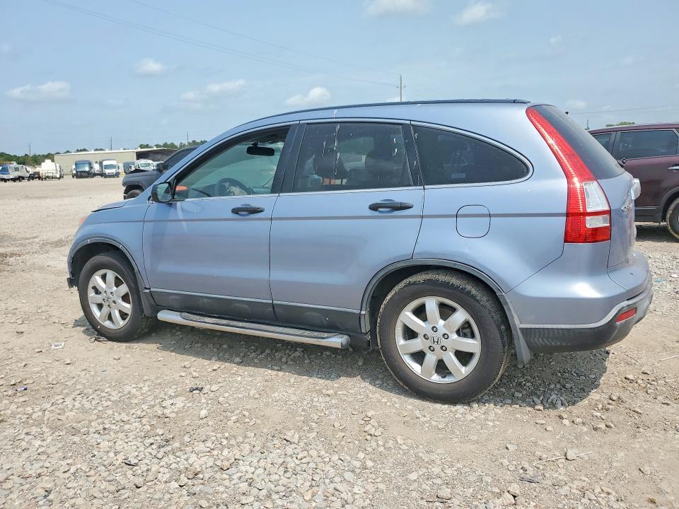 2007 Honda Cr-v VIN JHLRE48577C111513 COPART salvage auction — FRONT END, Tx - Bonded Title - Salvage, sold $1,700 on 2026-07-27 (photo 2)