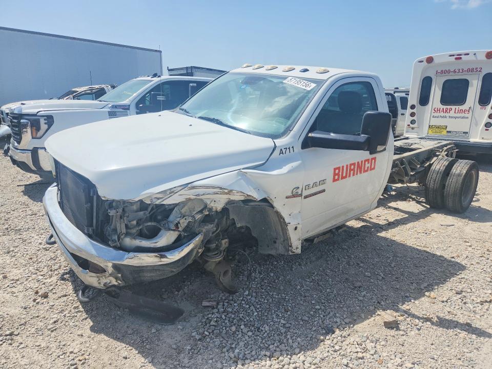 2015 Ram 4500 VIN 3C7WRKBL9FG647068 COPART salvage auction — FRONT END, Tx - Salvage Vehicle Title, sold $1,150 on 2026-07-15 (photo 1)