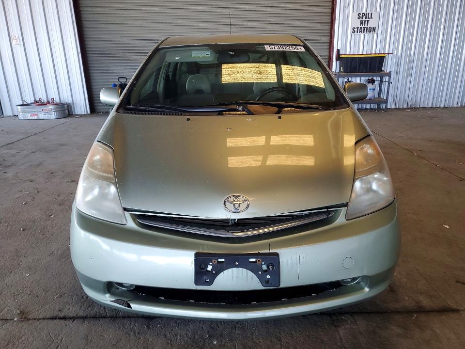 2008 Toyota Prius VIN JTDKB20U483323513 COPART salvage auction — SIDE, CA - SALVAGE CERTIFICATE, sold $600 on 2026-07-13 (photo 5)