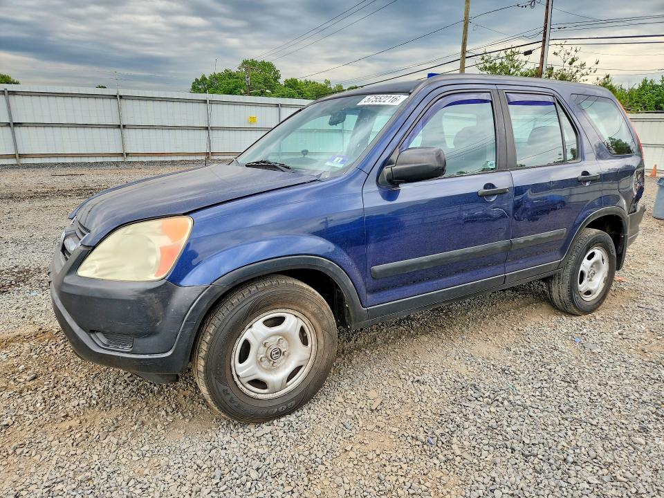 2004 Honda Cr-v VIN SHSRD78454U210069 COPART salvage auction — FRONT END, NJ - CERT OF TITLE-SALVAGE (P), sold $400 on 2026-07-24 (photo 1)