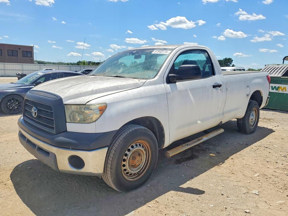 2008 Toyota Tundra VIN 5TFLU52108X009062 COPART salvage auction — MINOR DENT/SCRATCHES, Mo - Dealer Only Clean Title, sold $2,250 on 2026-07-17 (photo 1)