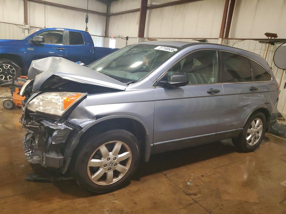 2007 Honda Cr-v VIN JHLRE48537C049303 COPART salvage auction — FRONT END, Pa - Certificate Of Salvage, sold $825 on 2026-07-02 (photo 1)