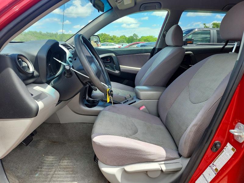 2007 Toyota Rav 4 VIN JTMBD33V676053329 COPART salvage auction — FRONT END, Il - Salvage Certificate, sold $1,850 on 2026-07-17 (photo 7)
