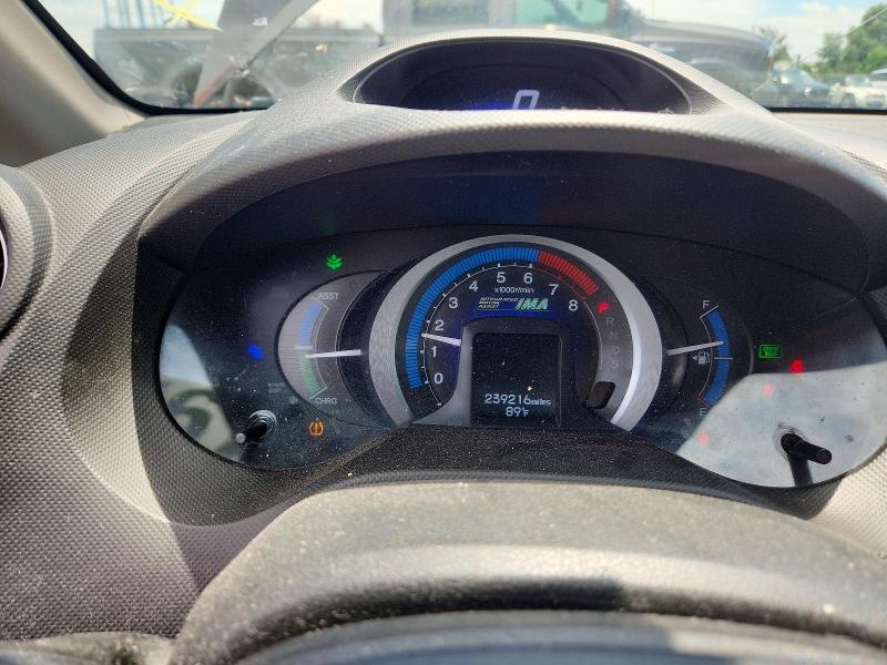 2011 Honda Insight VIN JHMZE2H70BS008191 COPART salvage auction — FRONT END, Nj - Cert Of Title-Salvage, sold $275 on 2026-07-29 (photo 9)