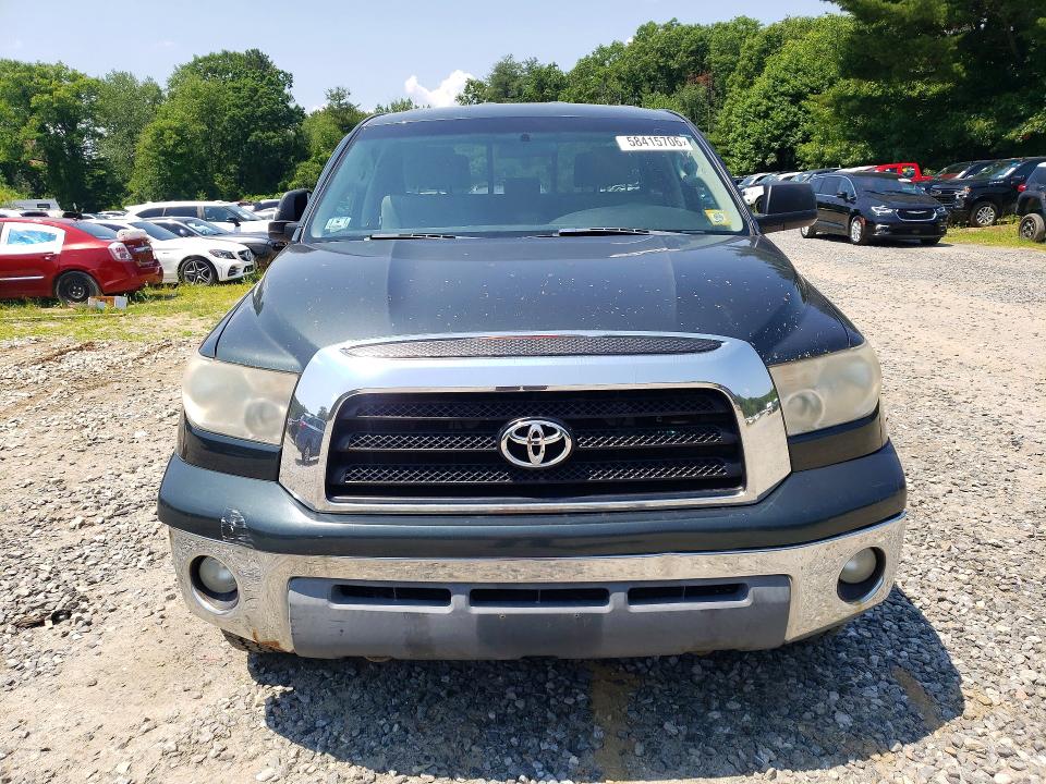 2008 Toyota Tundra VIN 5TBBV54148S515112 COPART salvage auction — MINOR DENT/SCRATCHES, Ma - Certificate Of Title (P), sold $3,300 on 2026-07-09 (photo 5)